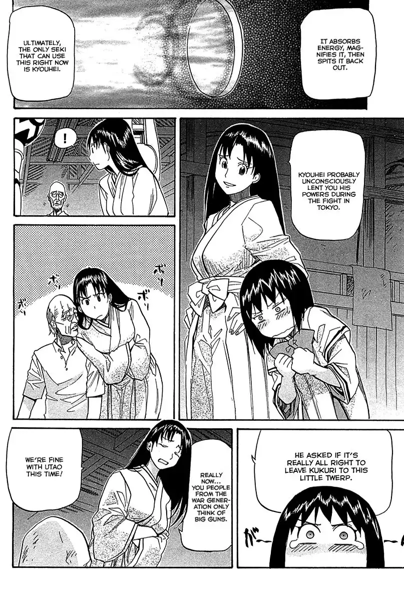 Kamisama Dolls Chapter 53 9